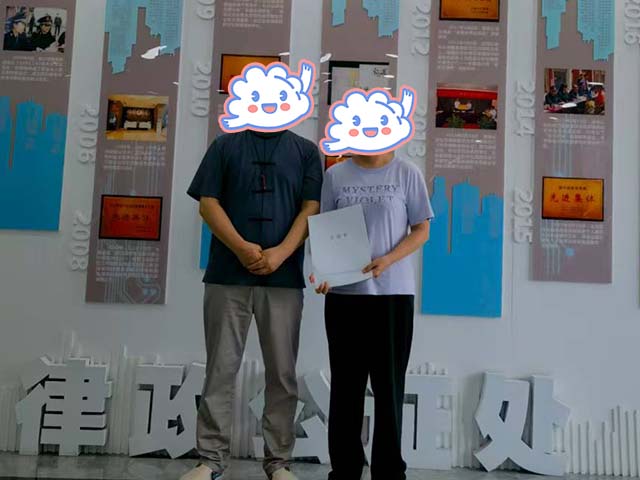 四川成都黃同學(xué)25年7月完成中醫(yī)師承拜師公證