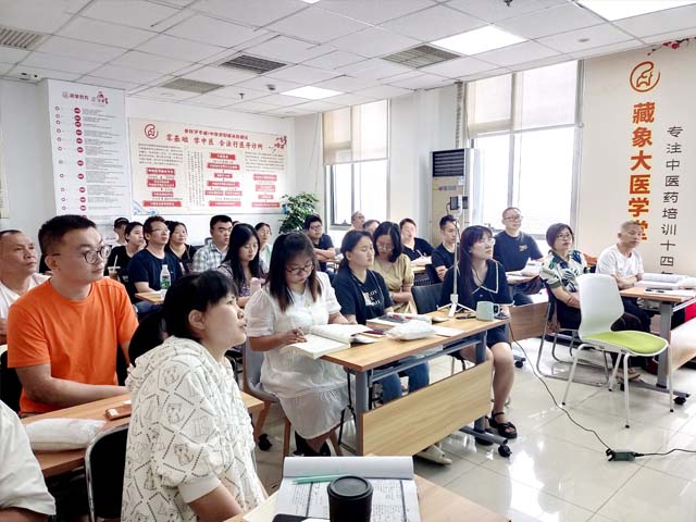 中醫(yī)師承，確有專長六月線下課——脈診