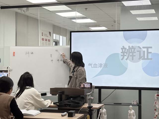 中醫(yī)師承，確有專長10月線下課——中醫(yī)內(nèi)科常見疾病辨證論治（二）