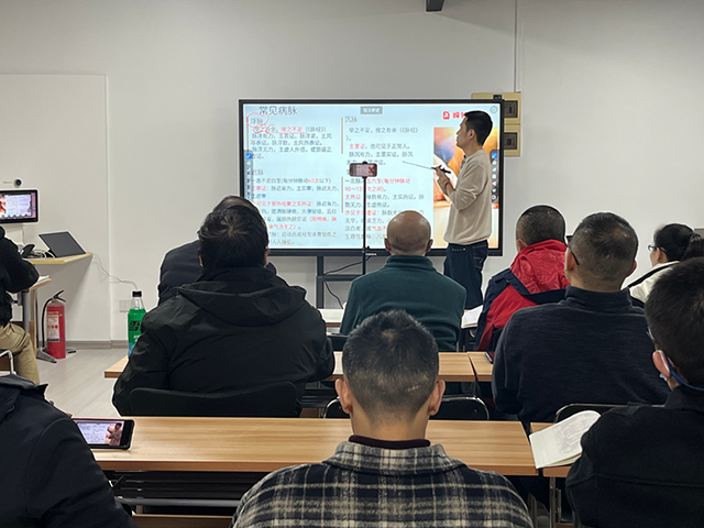 嶸領(lǐng)教育點(diǎn)石成金突破課之中診第二期！拆解脈診、按診核心，用八綱搭建辨證框架！