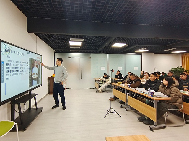 嶸領(lǐng)教育點(diǎn)石成金突破課之中診第三期,精準(zhǔn)拿捏病性與八綱核心